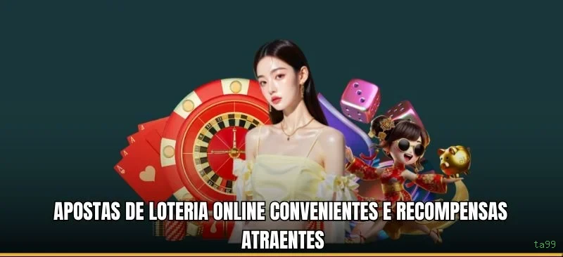 plataforma_界面